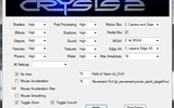 Crysis2advancedgraphics