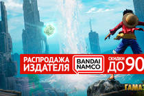 Распродажа хитов BANDAI NAMCO!